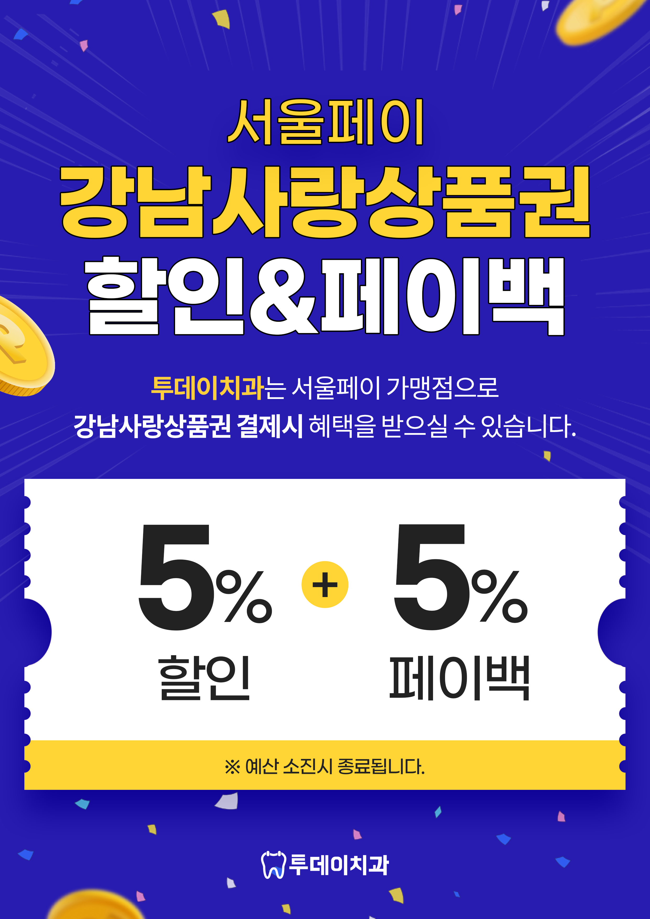 1b99cbfe7b9c5a51e78feea0db236ba6_1772612