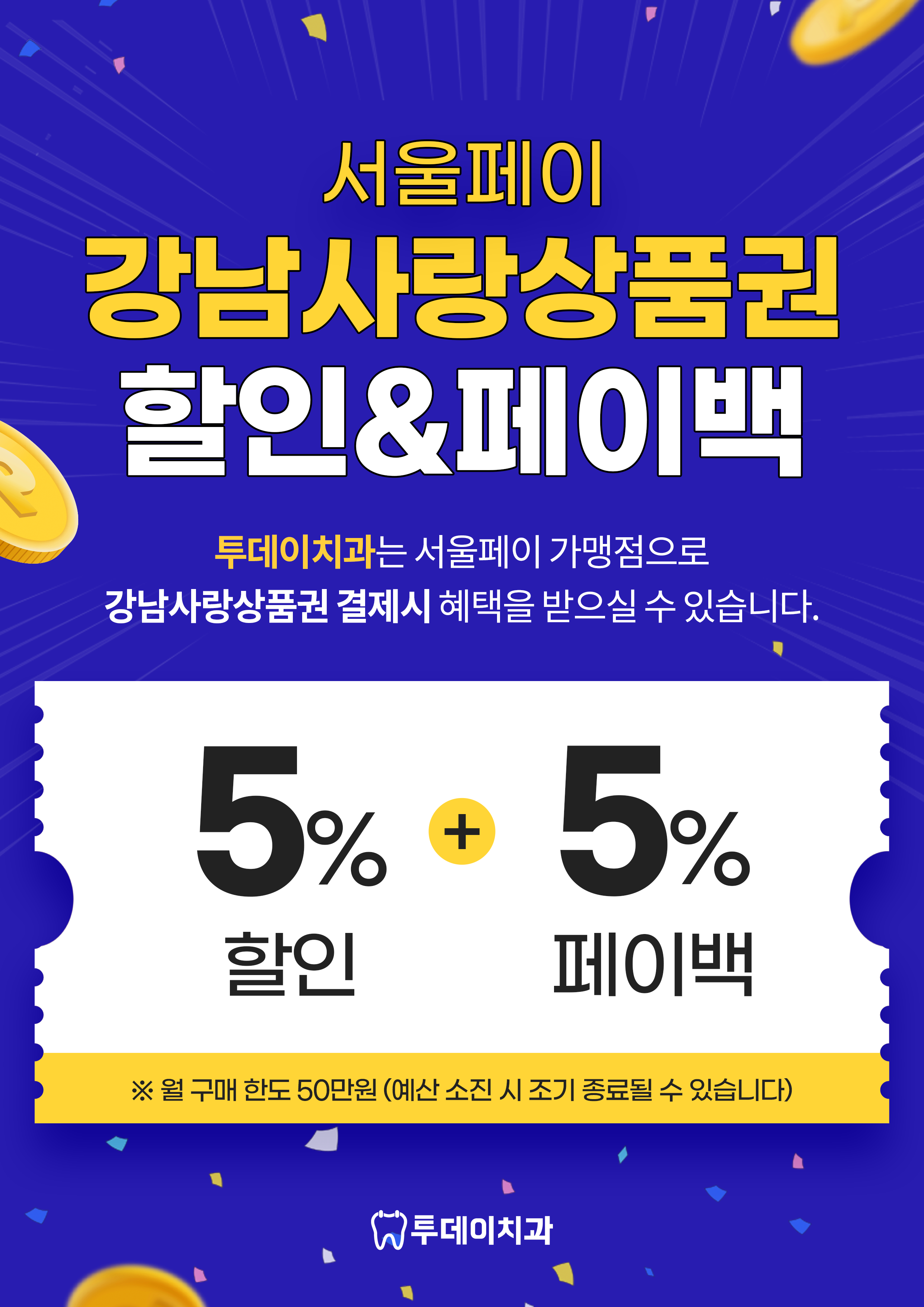 282fbf42fd9639cb7a27fa75f80a7623_1772695