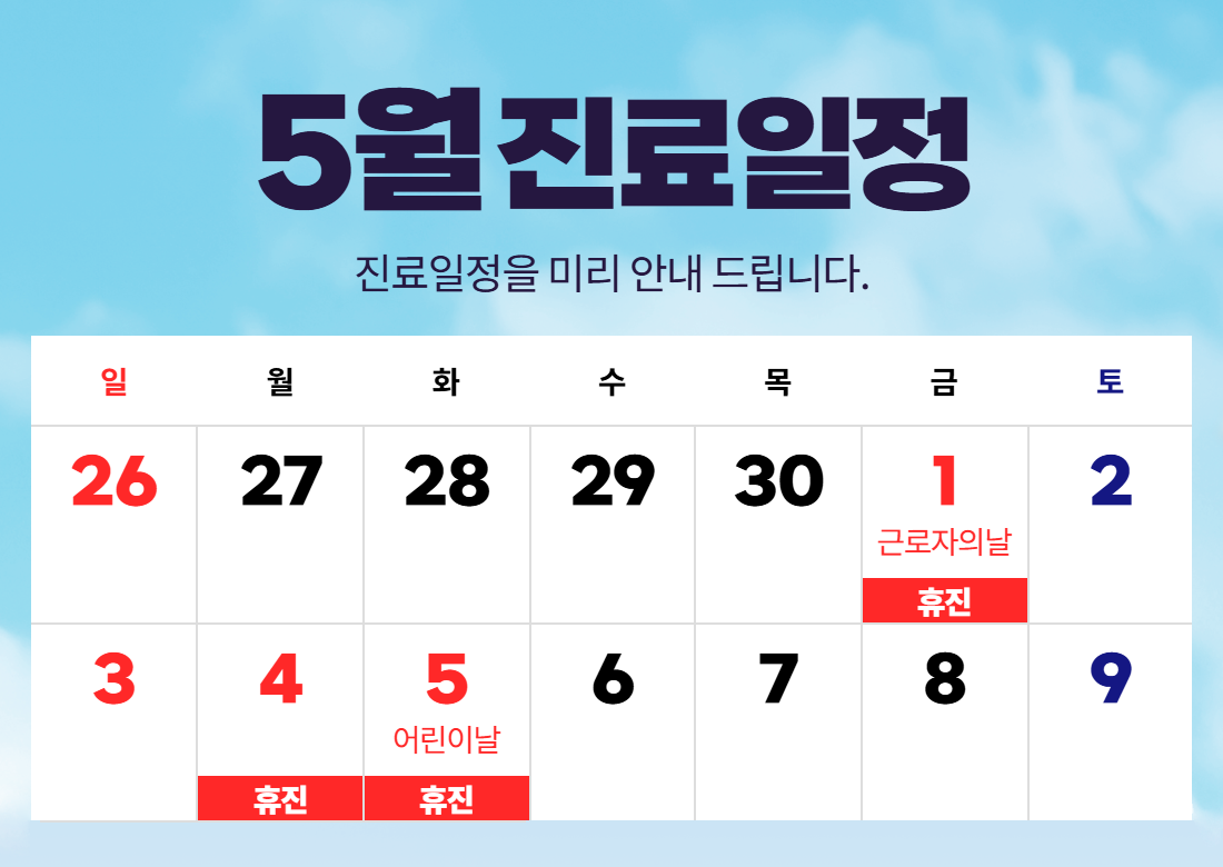 6af89ae1df56badd815646e794d1a6ab_1775809