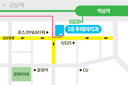 건물주차